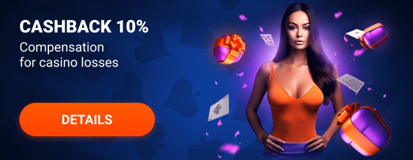 Reclaim Your Luck: Discover Cashback at Mostbet Casino